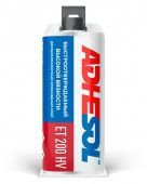 Быстроотверждаемый эпоксидный клей ADHESOL ET 200 HV