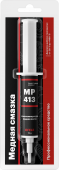 Медная смазка EFELE MP-413