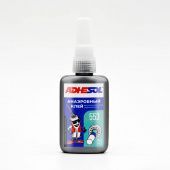 Анаэробный вал-втулочный фиксатор высокой прочности ADHESOL 553