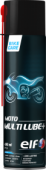 Консистентная смазка ELF Moto Multi Lube+