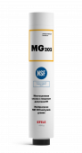 Многоцелевая смазка с пищевым допуском Н1 EFELE MG-202