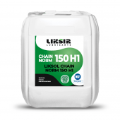 Синтетическое цепное масло LIKSOL CHAIN NORM 150 H1