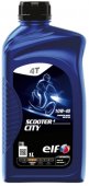 Моторное масло ELF Scooter 4 City 10W-40