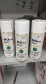 Универсальное масло с пищевым допуском EFELE MO-841 SPRAY