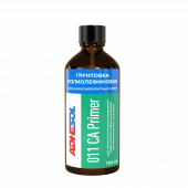 Грунтовка полиолефиновая для цианоакрилатных клеев ADHESOL 011 CA Primer
