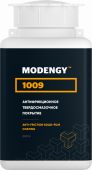 Антифрикционное твердосмазочное покрытие MODENGY 1009