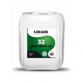 Белое масло LIKSOL White Oil 15