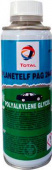 Компрессорное масло TOTAL Planetelf PAG 244 F