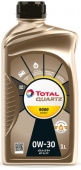 Моторное масло TOTAL Quartz 9000 Energy 0W-30 (1 л)