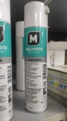 Molykote Supergliss