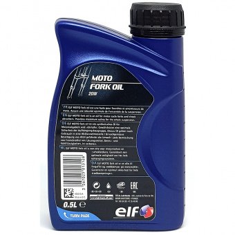 Вилочное масло ELF Moto Fork Oil 20W