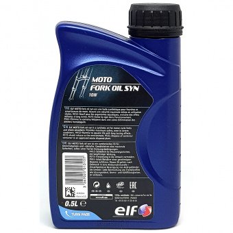 Вилочное масло ELF Moto Fork Oil SYN 10W