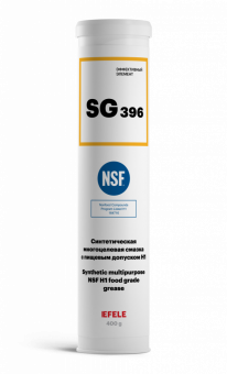 Многоцелевая смазка с пищевым допуском Н1 EFELE SG-396