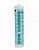 Герметик DOWSIL 7093 grey