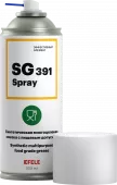 Многоцелевая пластичная смазка с пищевым допуском H1 EFELE SG-391 SPRAY (520 мл)