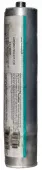 Герметик DOWSIL HM-2510