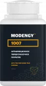 Антифрикционное твердосмазочное покрытие MODENGY 1007