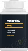 Специальный растворитель MODENGY 1013 (200 мл)
