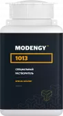 Специальный растворитель MODENGY 1013