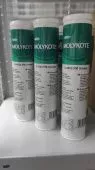 Molykote G-4500 FM