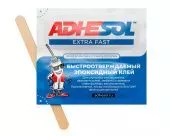Клей эпоксидный быстроотверждаемый ADHESOL EXTRA FAST