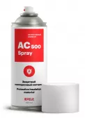 Жидкая изолента EFELE AC-500 SPRAY (520 мл)