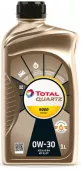 Моторное масло TOTAL Quartz 9000 Energy 0W-30